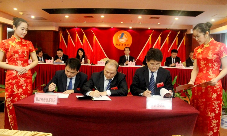 S36沙龙会 - 要玩就玩沙龙会