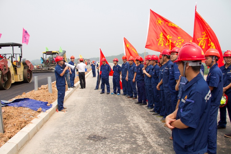 S36沙龙会 - 要玩就玩沙龙会