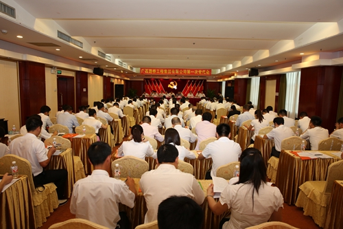 S36沙龙会 - 要玩就玩沙龙会