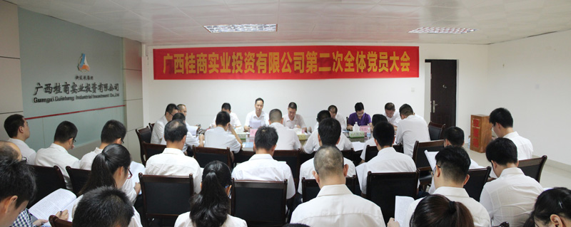 S36沙龙会 - 要玩就玩沙龙会