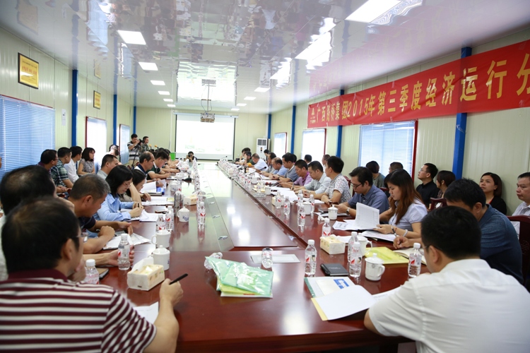 S36沙龙会 - 要玩就玩沙龙会