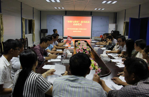 S36沙龙会 - 要玩就玩沙龙会