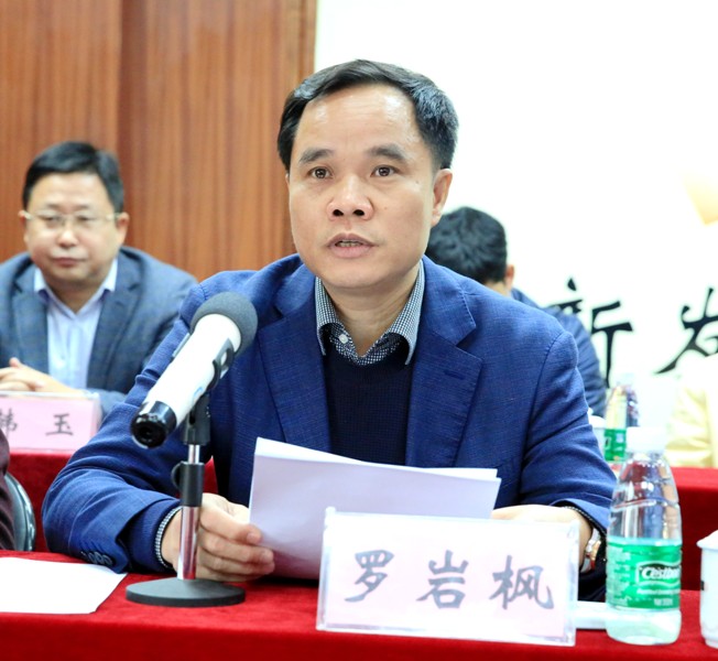 S36沙龙会 - 要玩就玩沙龙会