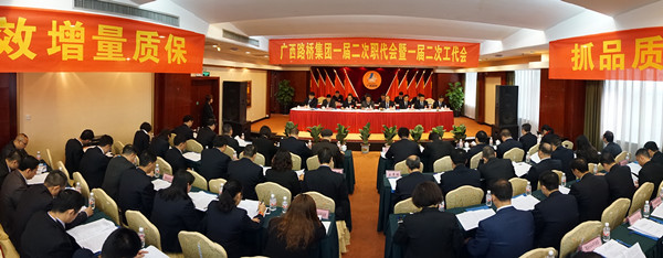 S36沙龙会 - 要玩就玩沙龙会