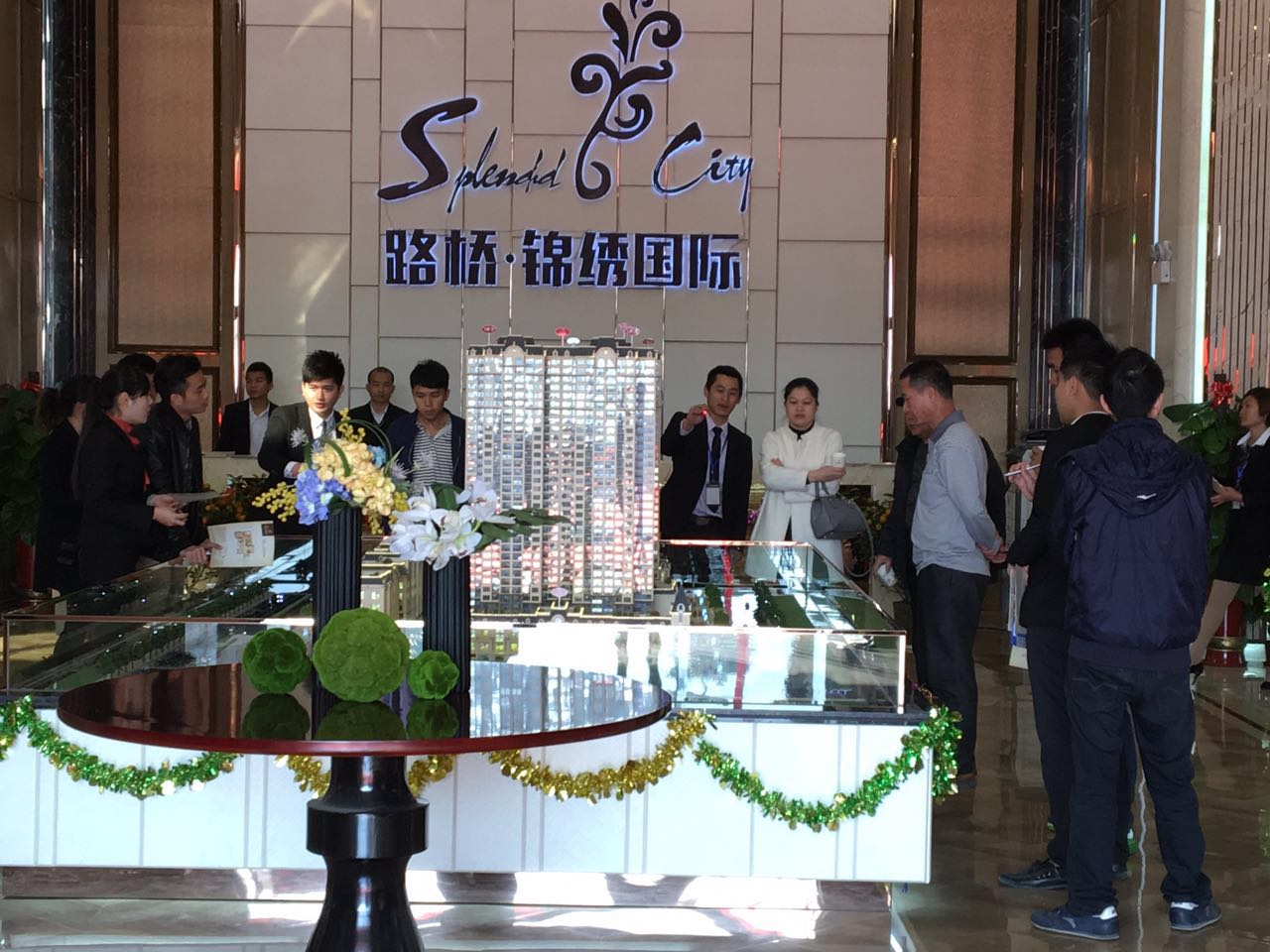 S36沙龙会 - 要玩就玩沙龙会