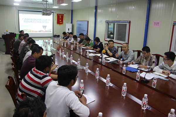 S36沙龙会 - 要玩就玩沙龙会