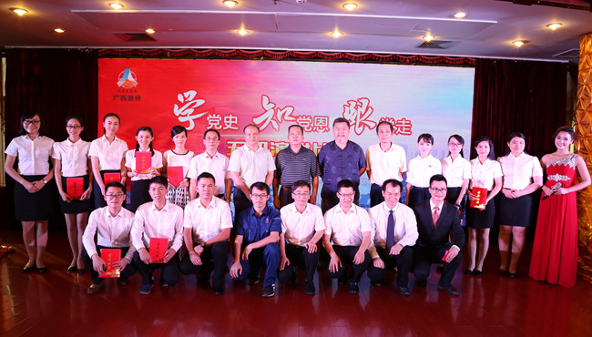 S36沙龙会 - 要玩就玩沙龙会