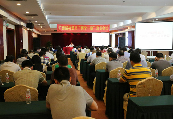 S36沙龙会 - 要玩就玩沙龙会