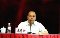 thumb_240_150_20160509091003172