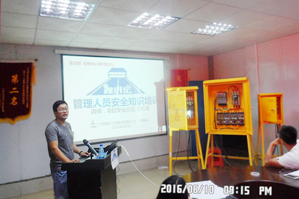 S36沙龙会 - 要玩就玩沙龙会