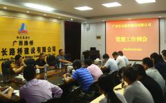 thumb_240_150_20161025043838687