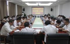 thumb_240_150_20161102111455524