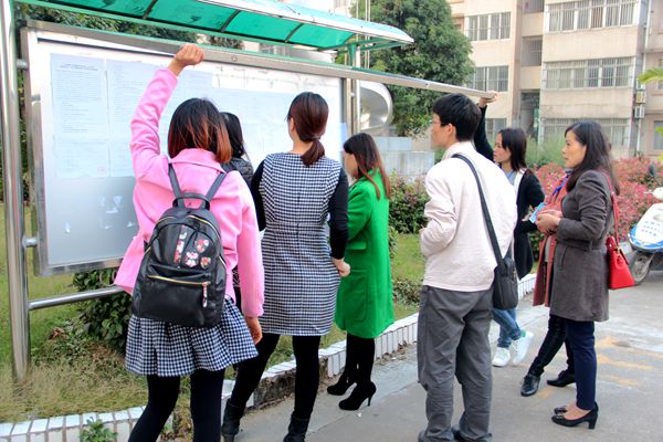 S36沙龙会 - 要玩就玩沙龙会