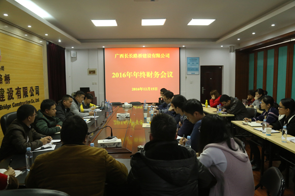 S36沙龙会 - 要玩就玩沙龙会