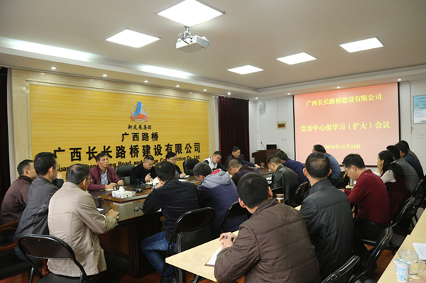 S36沙龙会 - 要玩就玩沙龙会