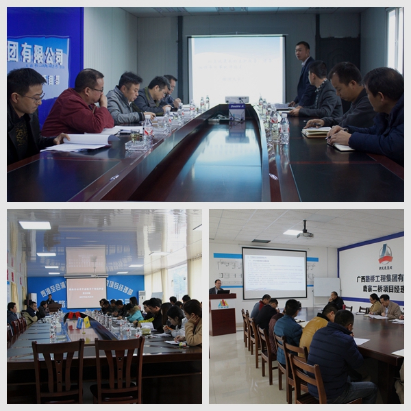 S36沙龙会 - 要玩就玩沙龙会