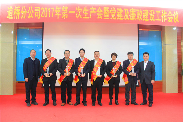 S36沙龙会 - 要玩就玩沙龙会