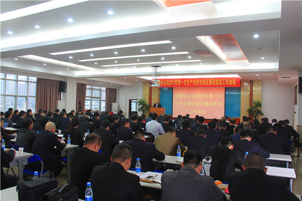 S36沙龙会 - 要玩就玩沙龙会