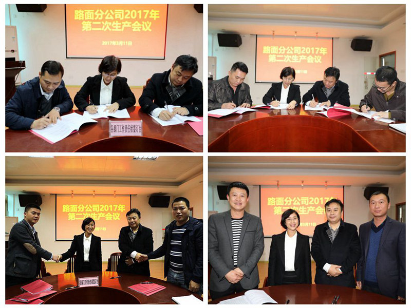 S36沙龙会 - 要玩就玩沙龙会