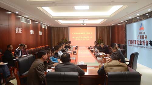 S36沙龙会 - 要玩就玩沙龙会