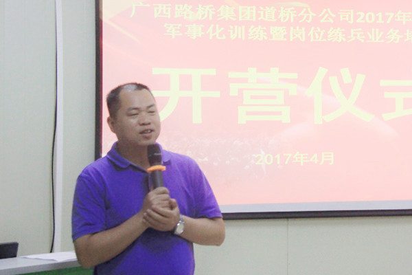 S36沙龙会 - 要玩就玩沙龙会