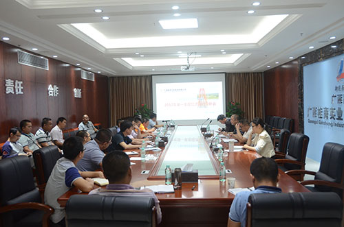 S36沙龙会 - 要玩就玩沙龙会