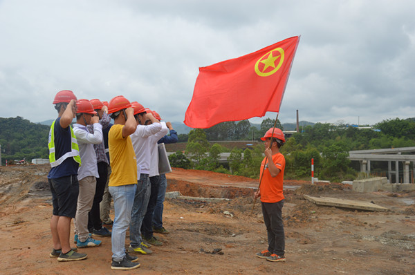 S36沙龙会 - 要玩就玩沙龙会