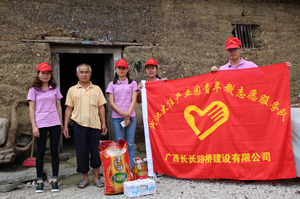 S36沙龙会 - 要玩就玩沙龙会