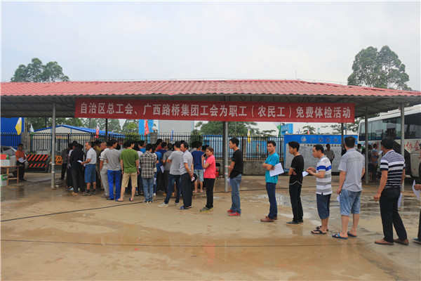 S36沙龙会 - 要玩就玩沙龙会