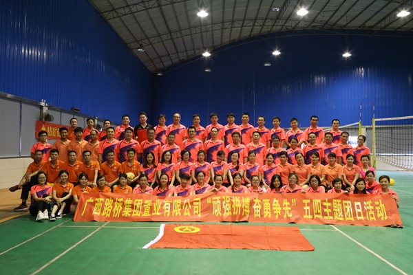 S36沙龙会 - 要玩就玩沙龙会