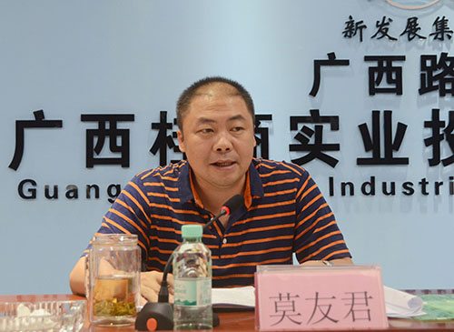 S36沙龙会 - 要玩就玩沙龙会