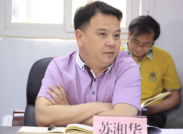 S36沙龙会 - 要玩就玩沙龙会