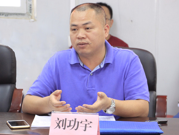 S36沙龙会 - 要玩就玩沙龙会