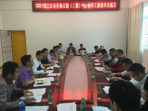 S36沙龙会 - 要玩就玩沙龙会