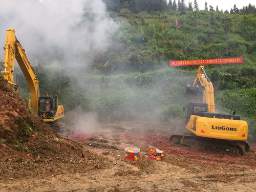 S36沙龙会 - 要玩就玩沙龙会