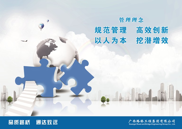 S36沙龙会 - 要玩就玩沙龙会