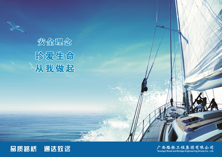 S36沙龙会 - 要玩就玩沙龙会