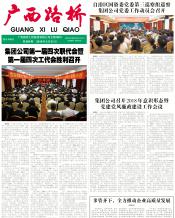 thumb_175_218_20180510041320998