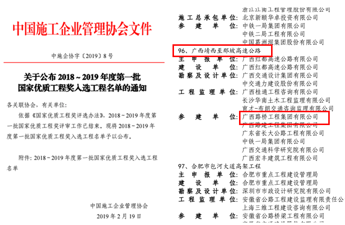 S36沙龙会 - 要玩就玩沙龙会