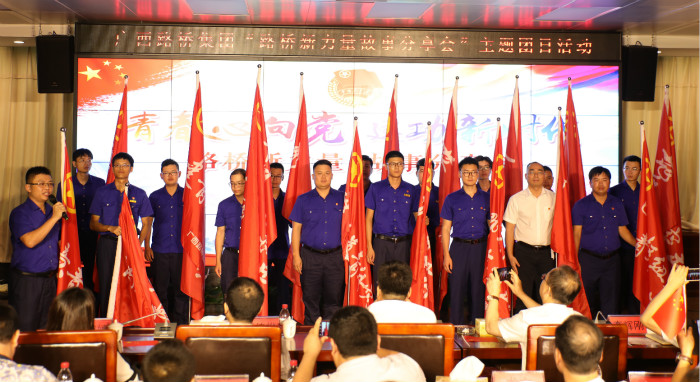 S36沙龙会 - 要玩就玩沙龙会