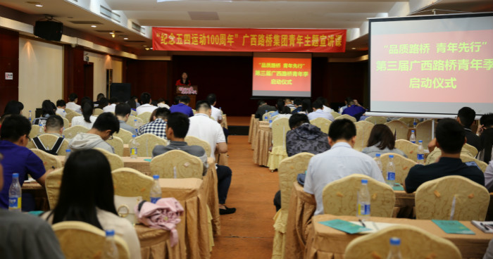 S36沙龙会 - 要玩就玩沙龙会