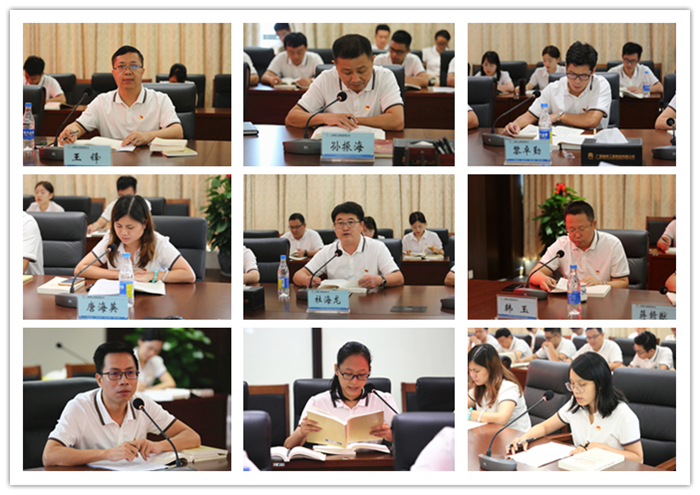 S36沙龙会 - 要玩就玩沙龙会