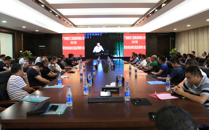 S36沙龙会 - 要玩就玩沙龙会