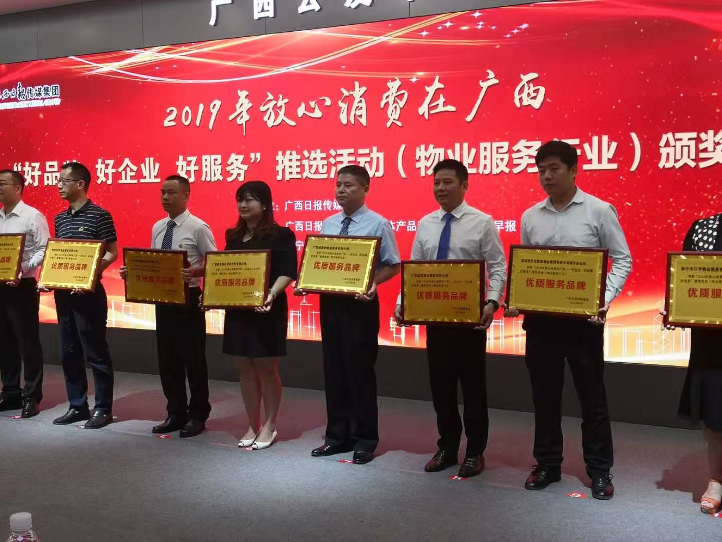 S36沙龙会 - 要玩就玩沙龙会