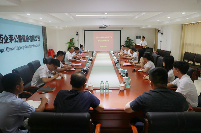 S36沙龙会 - 要玩就玩沙龙会