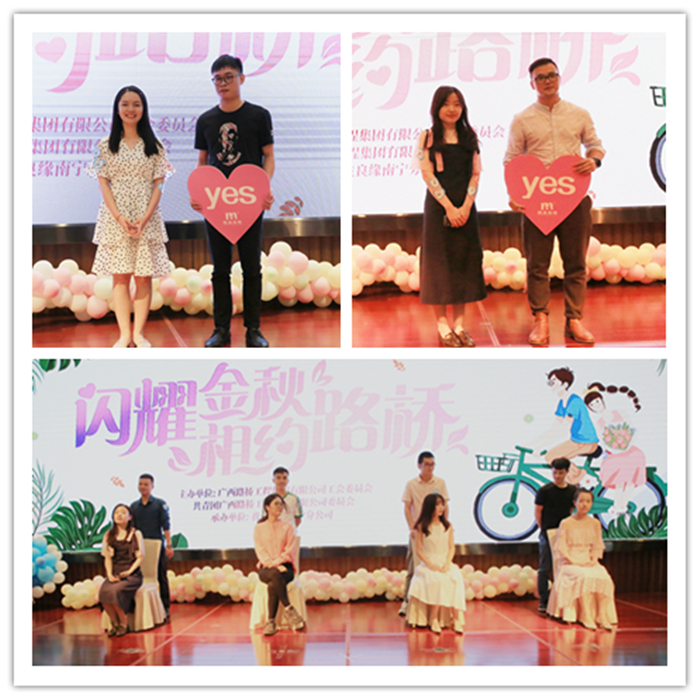 S36沙龙会 - 要玩就玩沙龙会