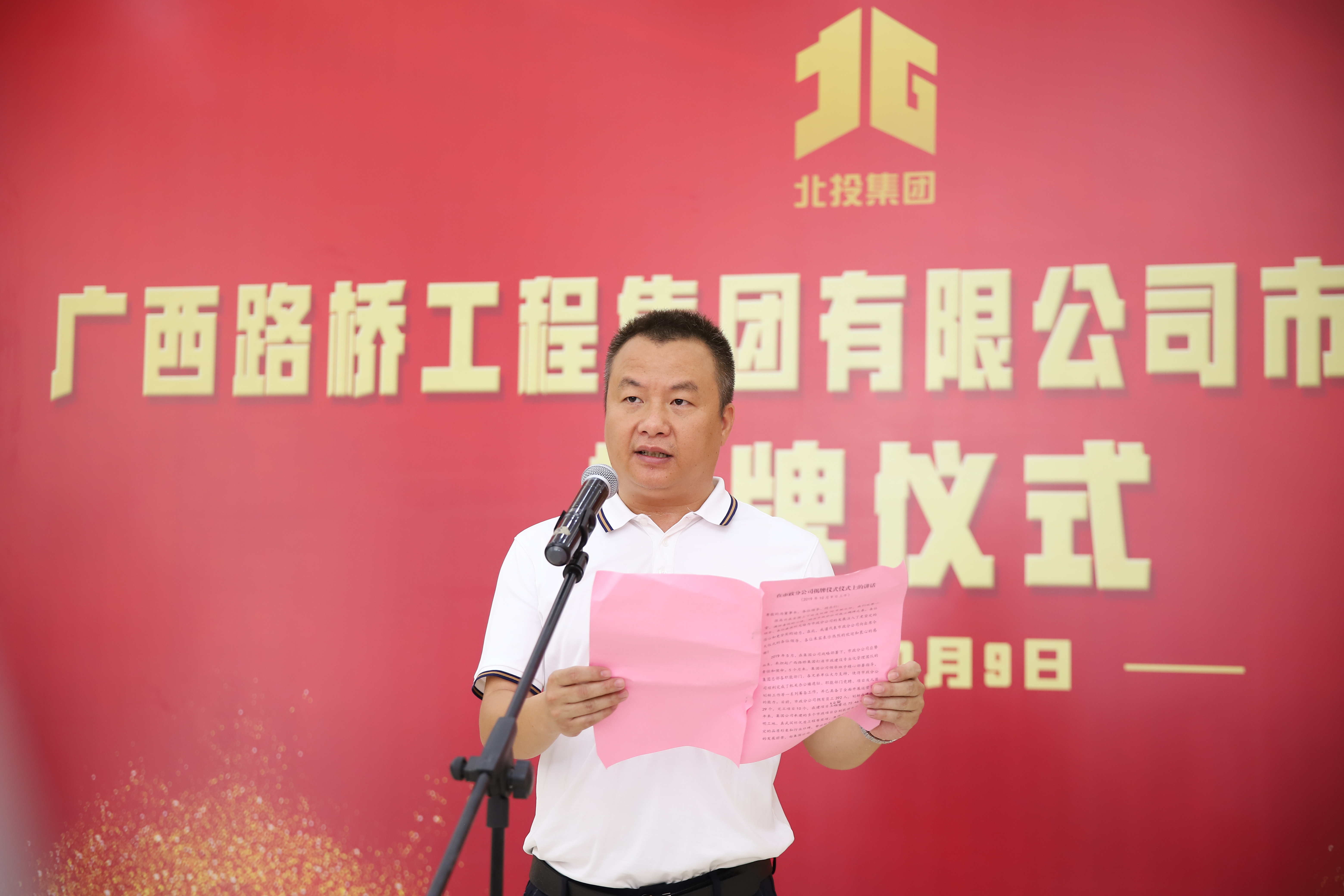 S36沙龙会 - 要玩就玩沙龙会