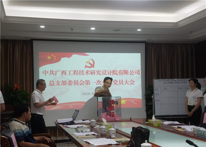 S36沙龙会 - 要玩就玩沙龙会