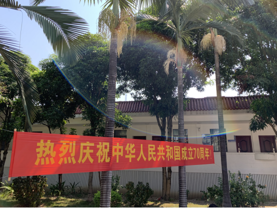 S36沙龙会 - 要玩就玩沙龙会