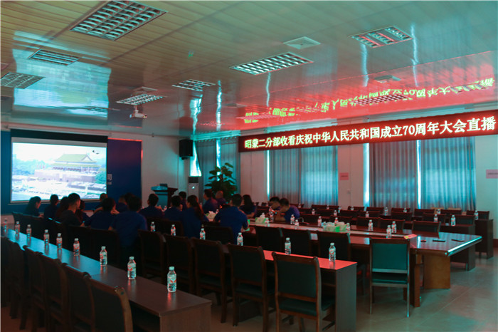 S36沙龙会 - 要玩就玩沙龙会